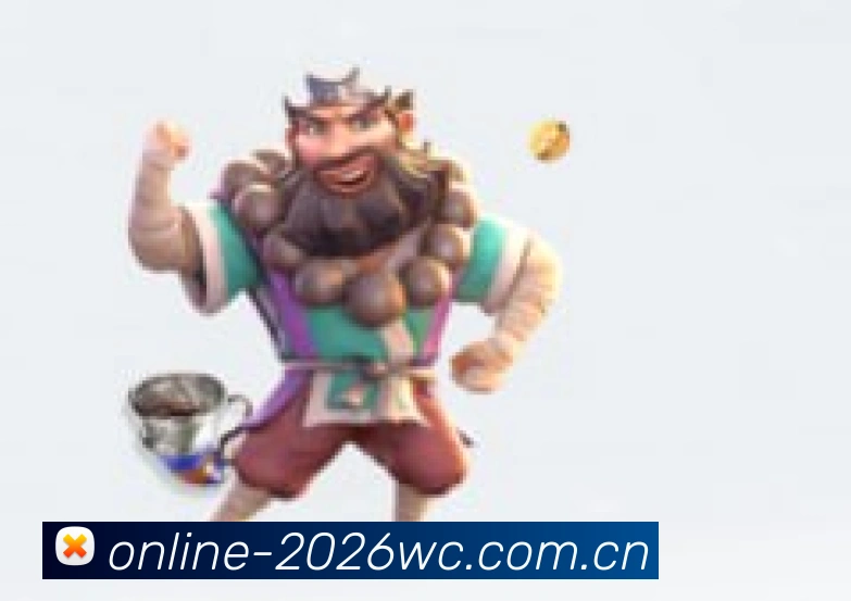 2026世界杯生态布局