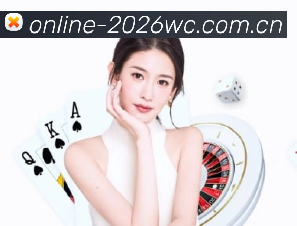 用户