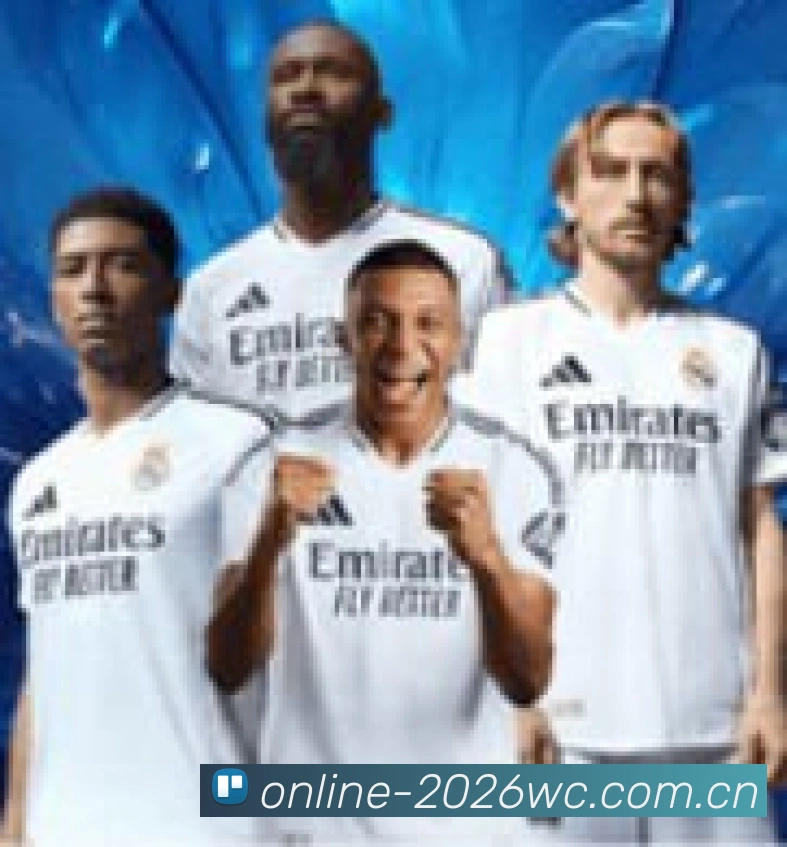 2026世界杯直播界面预览