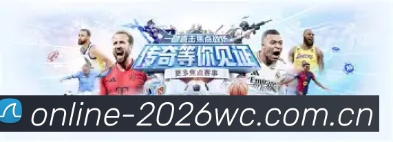 世界杯官方奖杯